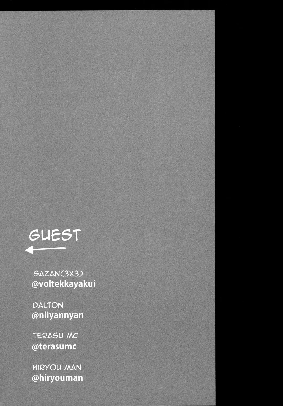 [Abara] Marushii R Fhentai - Page 23