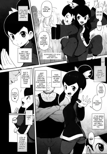 [Abara] Marushii R Fhentai - Page 28