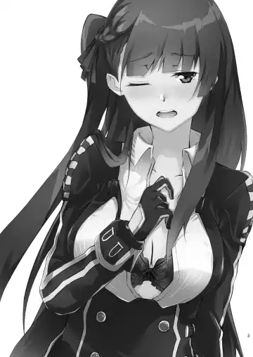 [Flugel] WA-chan o medetai! | I Want To Love WA-chan! Fhentai - Page 2