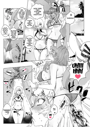 [Duokuma] FGO Full Color Manga Fhentai - Page 7