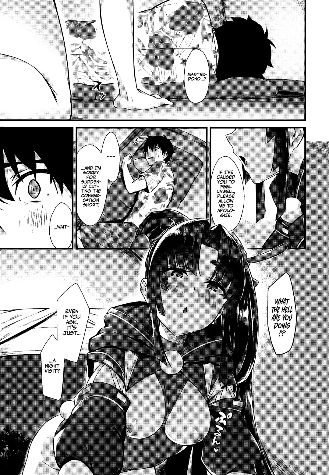 [Pinta] Ponpoko Summer Camp Fhentai - Page 4