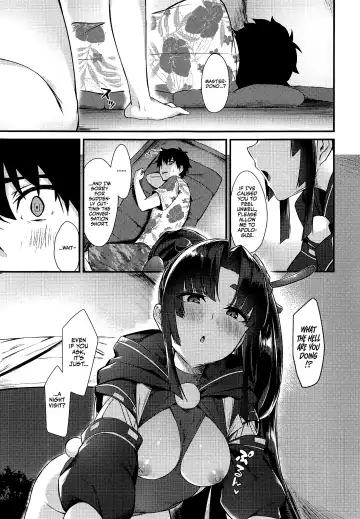 [Pinta] Ponpoko Summer Camp Fhentai - Page 4