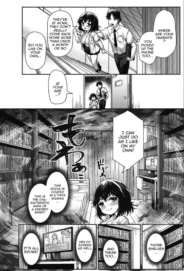 [Danbo] Munemori Matoi wa Hanarenai | Munemori Matoi Can't Get Away Fhentai - Page 10