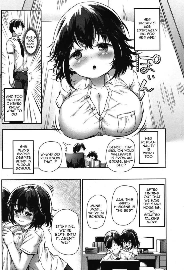 [Danbo] Munemori Matoi wa Hanarenai | Munemori Matoi Can't Get Away Fhentai - Page 7