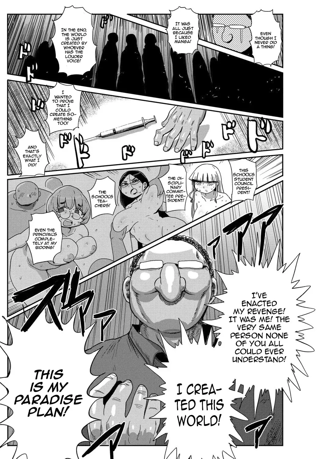 [Kiliu] Ike! Seijun Gakuen Ero-Mangabu Ch. 9 | Cum! To the Youth Academy's Ero Manga Club Ch.9 Fhentai - Page 15