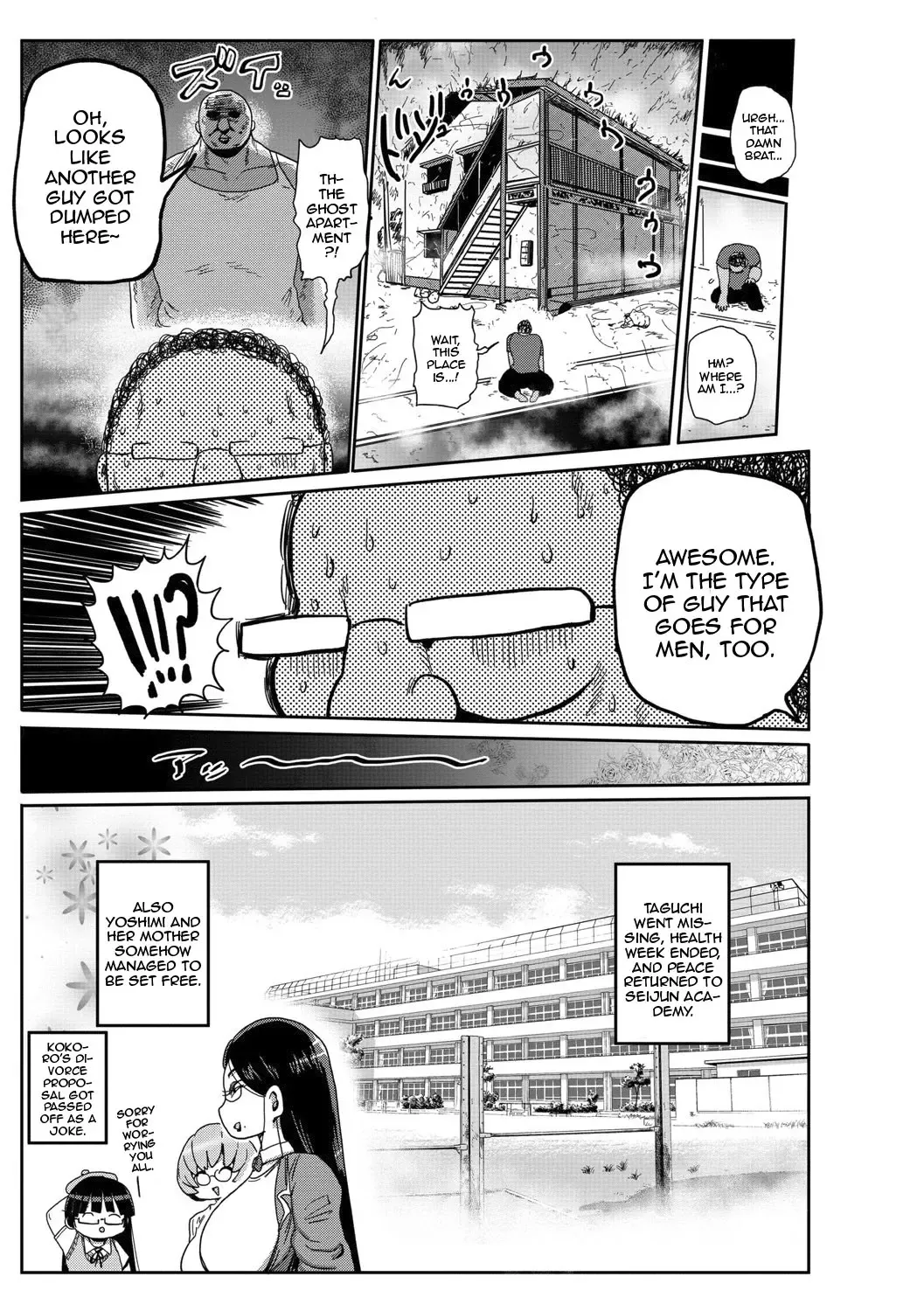 [Kiliu] Ike! Seijun Gakuen Ero-Mangabu Ch. 9 | Cum! To the Youth Academy's Ero Manga Club Ch.9 Fhentai - Page 19