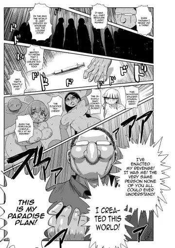 [Kiliu] Ike! Seijun Gakuen Ero-Mangabu Ch. 9 | Cum! To the Youth Academy's Ero Manga Club Ch.9 Fhentai - Page 15