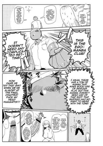 [Kiliu] Ike! Seijun Gakuen Ero-Mangabu Ch. 9 | Cum! To the Youth Academy's Ero Manga Club Ch.9 Fhentai - Page 17