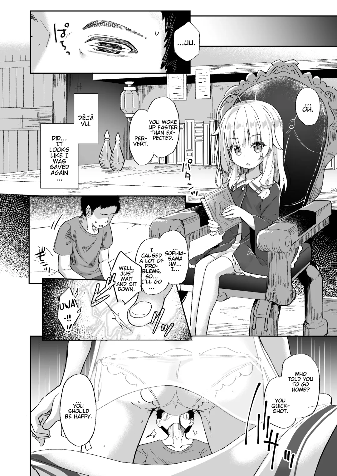 [Pirason] Urete Aruji wa Amaku Naru | Maturity Makes a Witch (Master) Sweeter Fhentai - Page 22