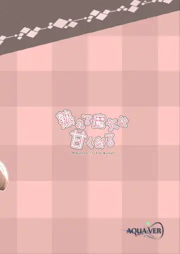 [Pirason] Urete Aruji wa Amaku Naru | Maturity Makes a Witch (Master) Sweeter Fhentai - Page 25