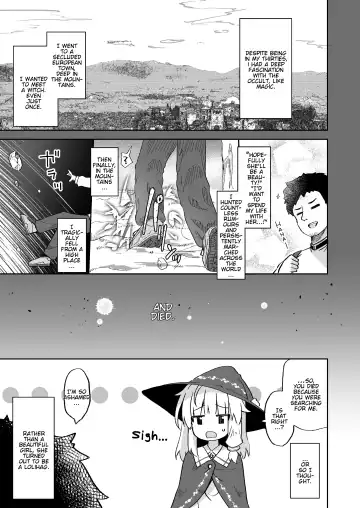 [Pirason] Urete Aruji wa Amaku Naru | Maturity Makes a Witch (Master) Sweeter Fhentai - Page 5