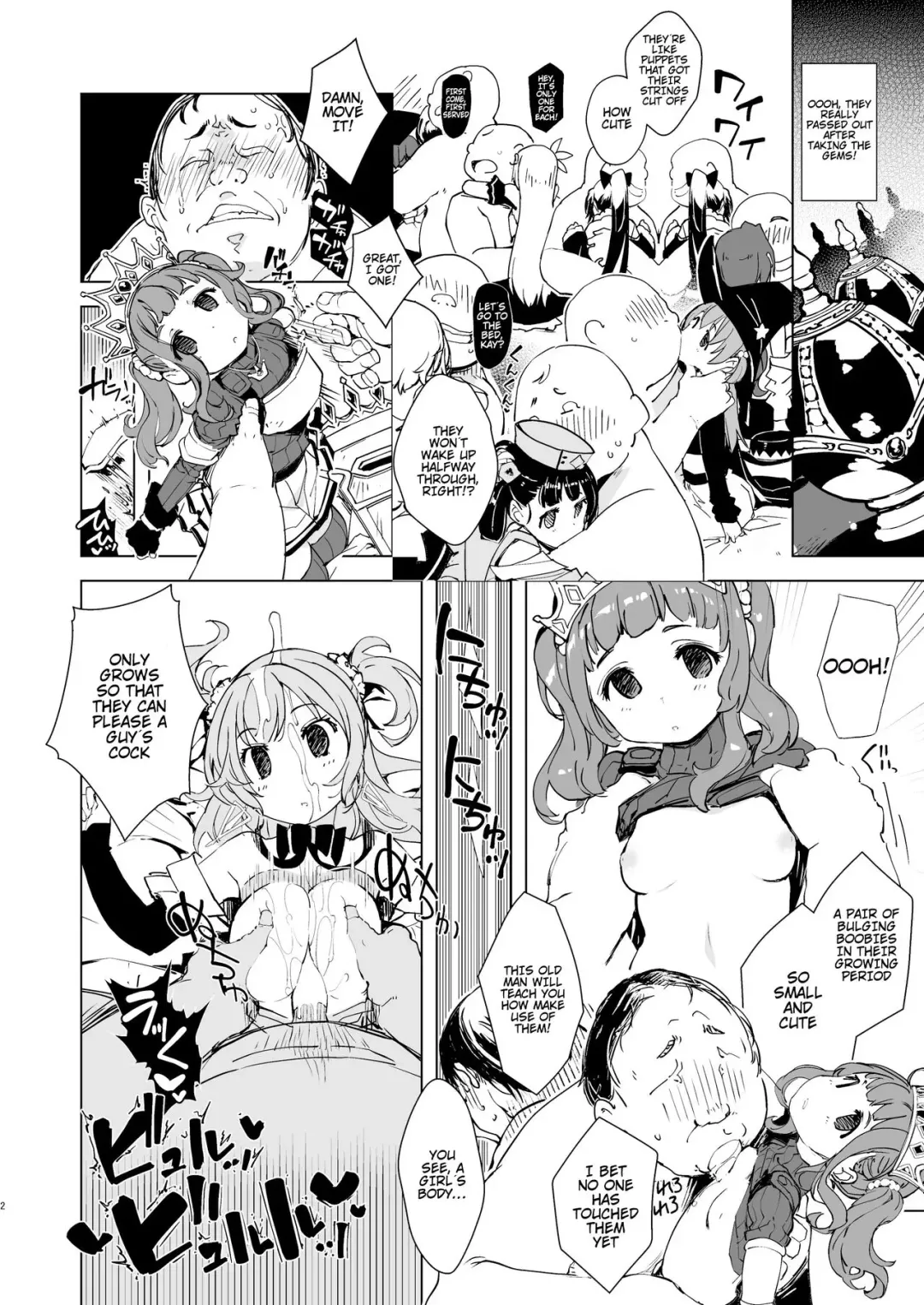 [Mil] bou 12 Fhentai - Page 2