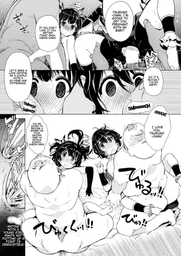[Mil] bou 12 Fhentai - Page 9