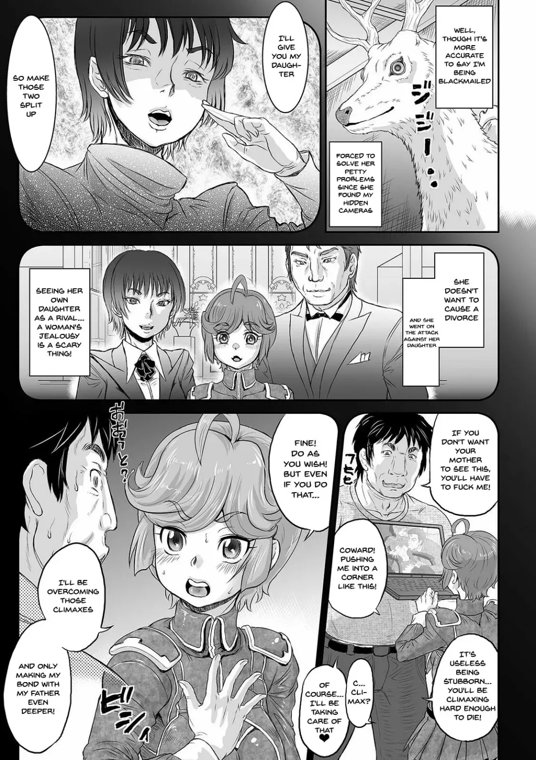 [Minority] Kan-Ochi Netorixx | Completely Fallen To NTR Fhentai - Page 11