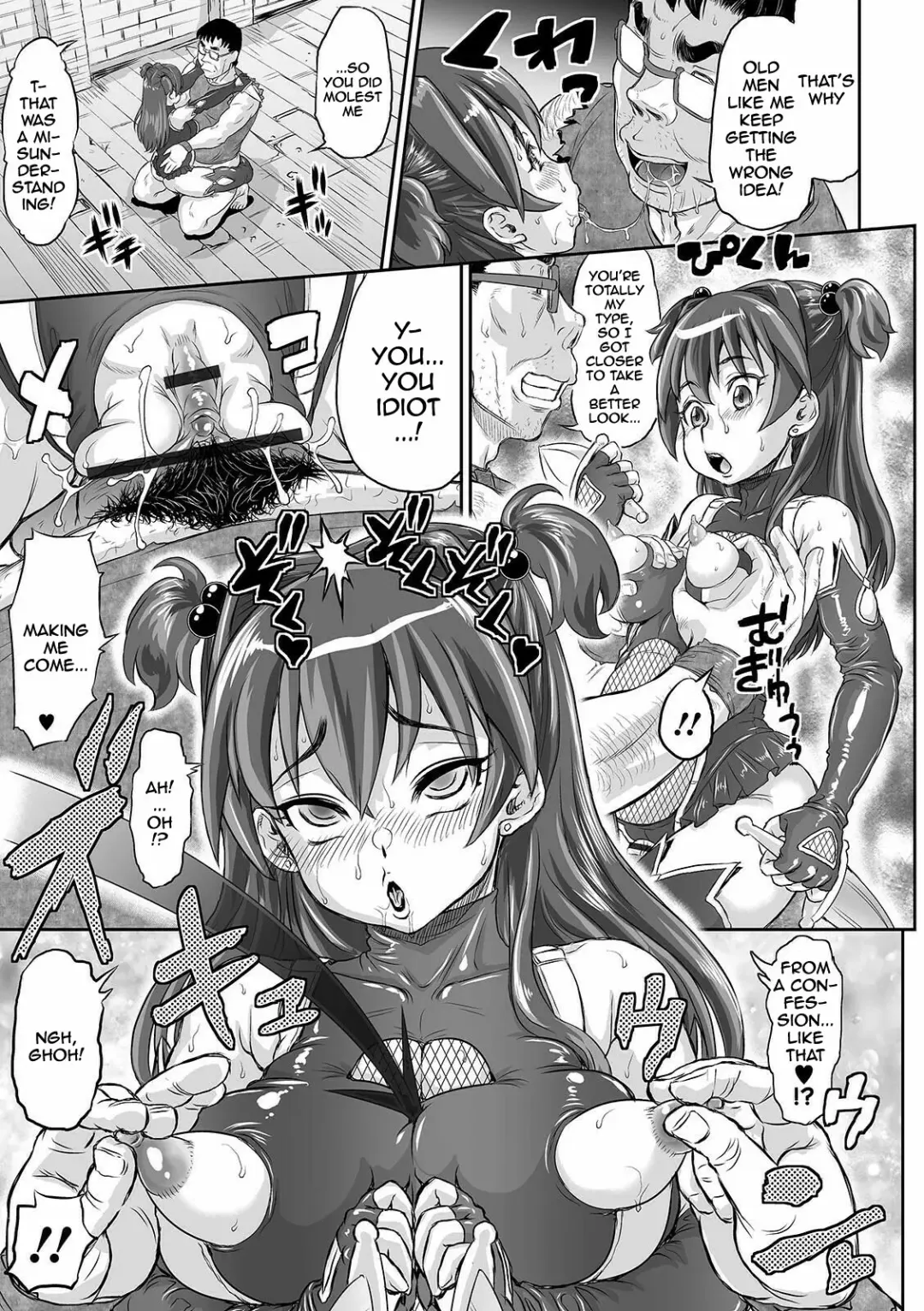[Minority] Kan-Ochi Netorixx | Completely Fallen To NTR Fhentai - Page 165