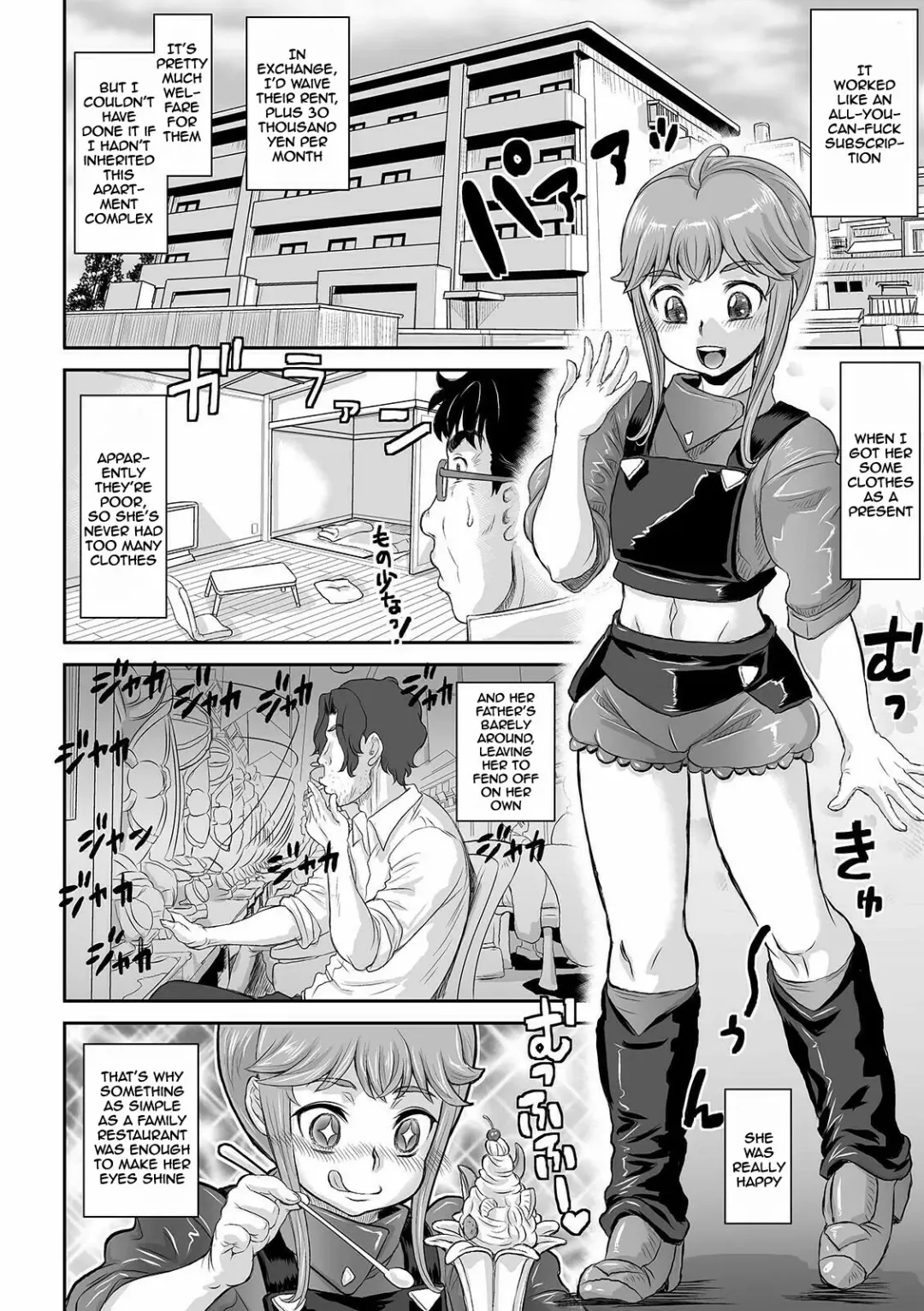 [Minority] Kan-Ochi Netorixx | Completely Fallen To NTR Fhentai - Page 54