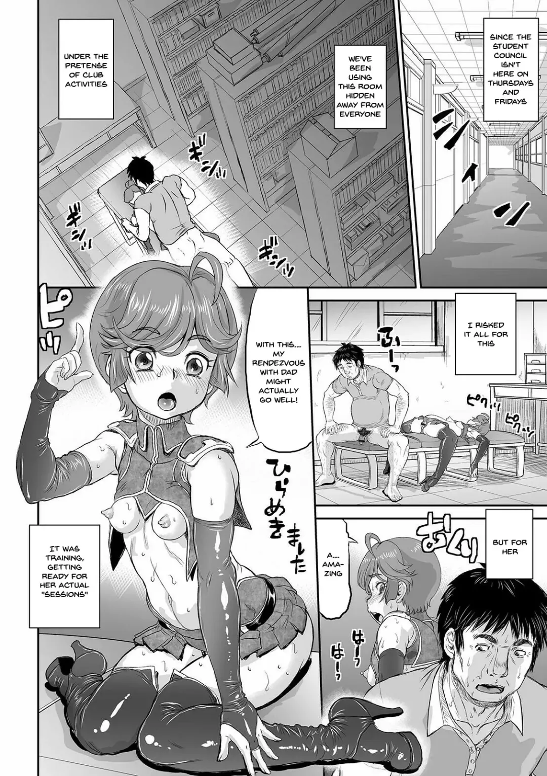 [Minority] Kan-Ochi Netorixx | Completely Fallen To NTR Fhentai - Page 8