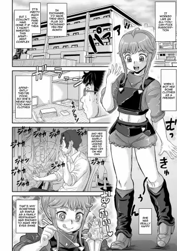 [Minority] Kan-Ochi Netorixx | Completely Fallen To NTR Fhentai - Page 54