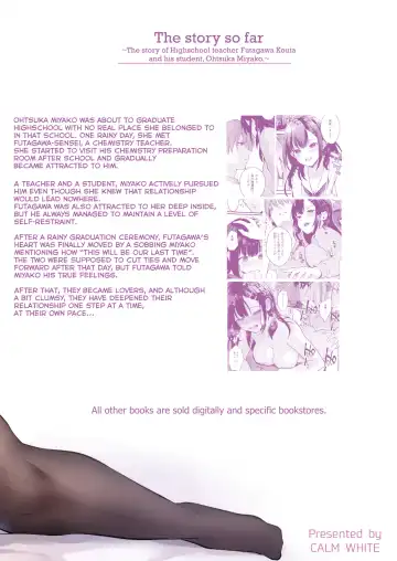 [Mashiro Shirako] Kyou wa Ijiwaru Suru Hi Fhentai - Page 40