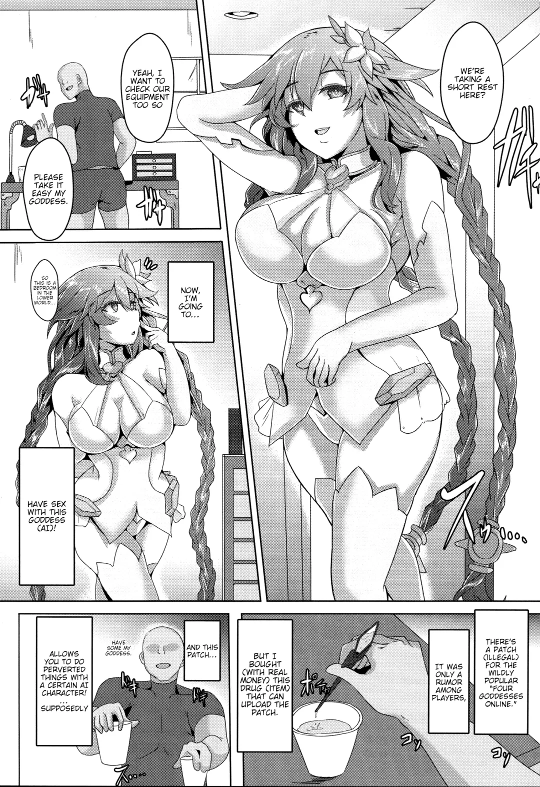 [Cru] Megami-sama (AI) to Sex Suru Fhentai - Page 3