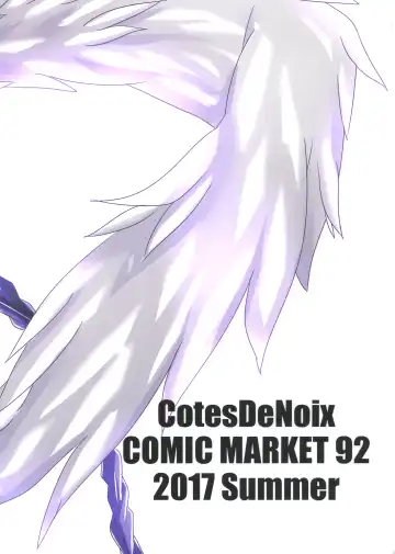 [Cru] Megami-sama (AI) to Sex Suru Fhentai - Page 2