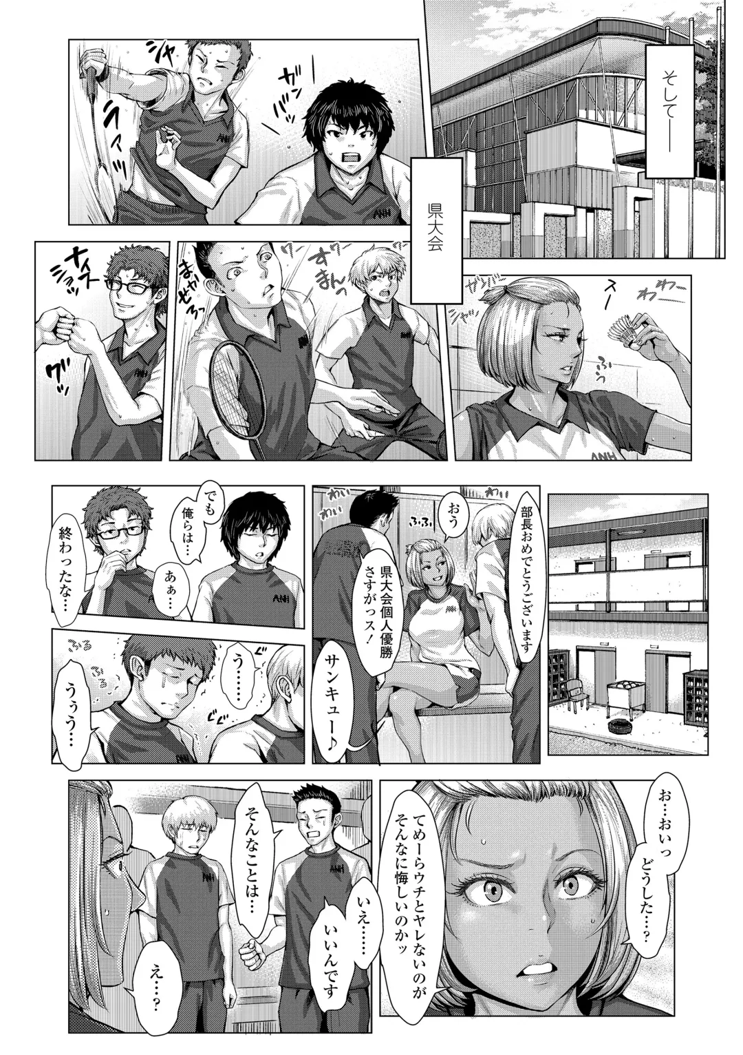 [Blmanian] Hobetsu Ichigo Hakusho Fhentai - Page 48