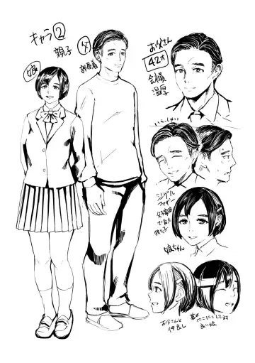 [Blmanian] Hobetsu Ichigo Hakusho Fhentai - Page 217