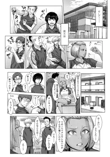 [Blmanian] Hobetsu Ichigo Hakusho Fhentai - Page 48