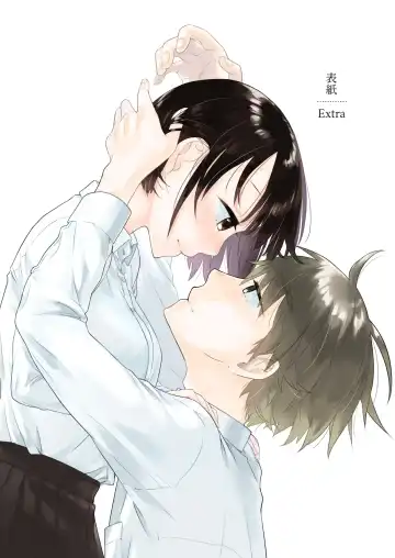 [Nakahara Mizuimo] Kurokami Joshi o Tonikaku Medetai 3 Fhentai - Page 113