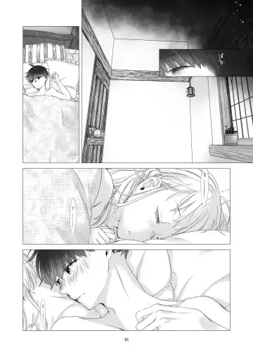 [Nakahara Mizuimo] Minarai Mahoutsukai-kun to Hana no Namae - Apprentice Wizard and his Bluebell Flower. Fhentai - Page 80