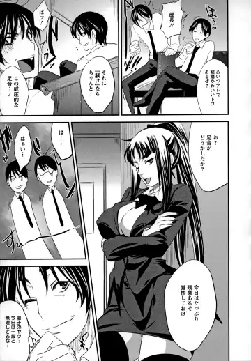 [Kobayashi Youkoh] Utihame! Fhentai - Page 130