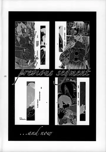 [Kokonoki Nao] Lucrecia VI Fhentai - Page 3