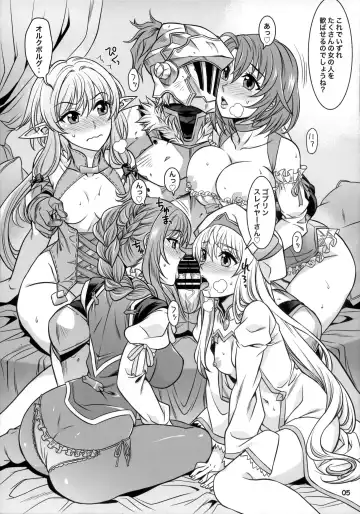 [Hanzaki Jirou] RESURRECTION Fhentai - Page 5