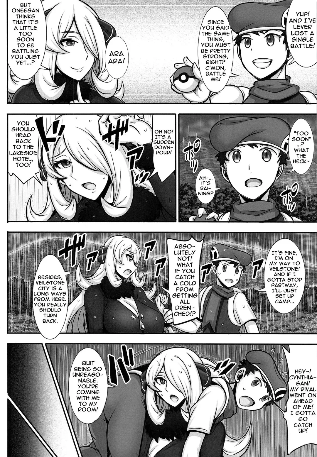 [Jean Louis] Shirona-san to Ofuro de... | Doing It With Cynthia-san In The Bath... Fhentai - Page 3