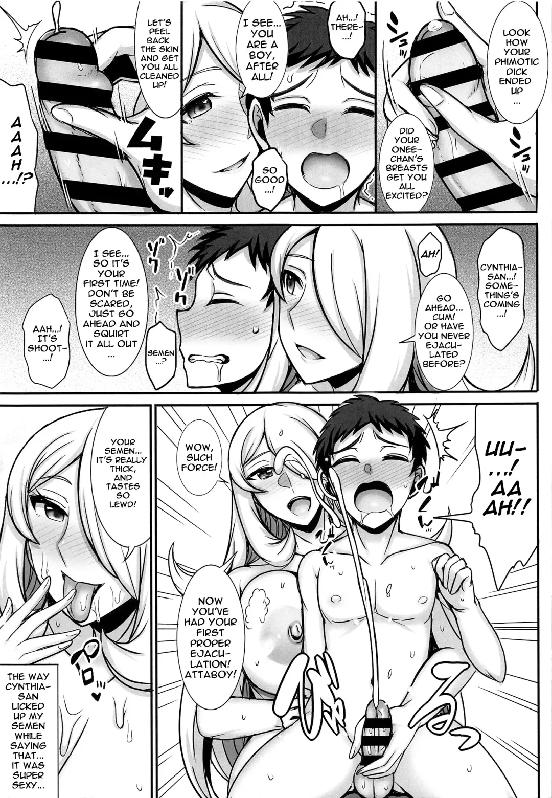 [Jean Louis] Shirona-san to Ofuro de... | Doing It With Cynthia-san In The Bath... Fhentai - Page 6