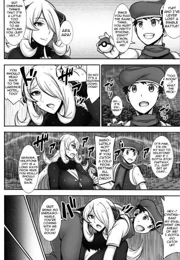 [Jean Louis] Shirona-san to Ofuro de... | Doing It With Cynthia-san In The Bath... Fhentai - Page 3