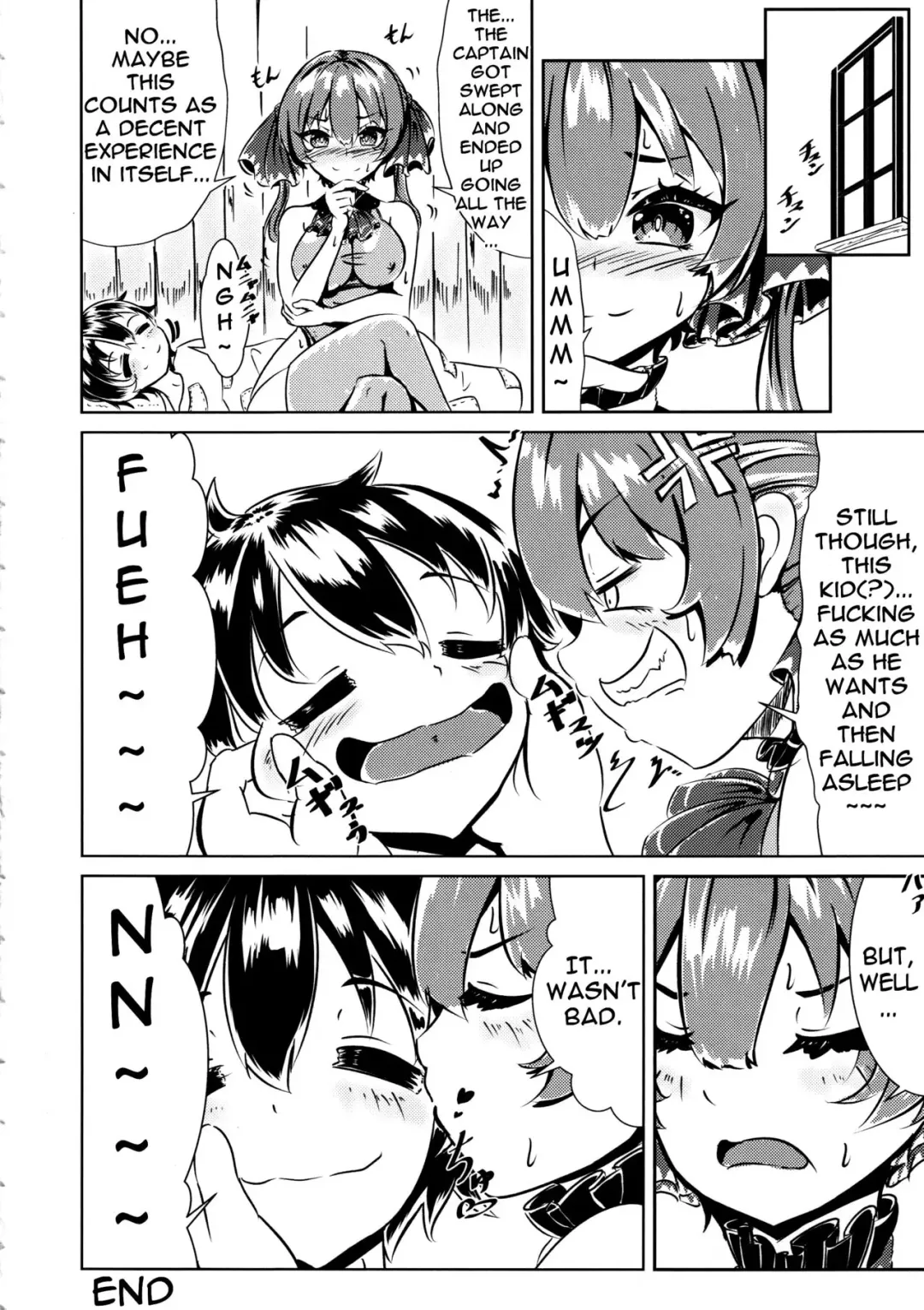 [Volke.] Senchou o Wakarasetai kara Ganbaru Hon | A Book About Trying To Understand The Captain Fhentai - Page 15