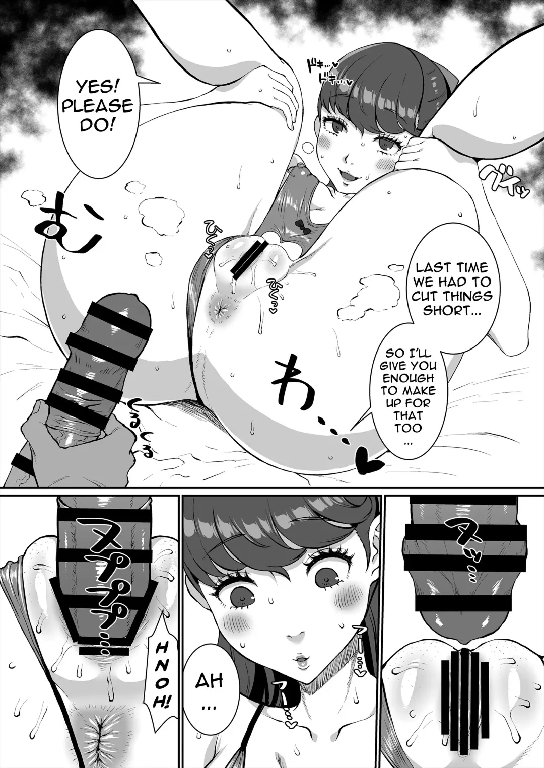 [Golgonzola] Mou Hitori no Senpai | My Other Senpai Fhentai - Page 23