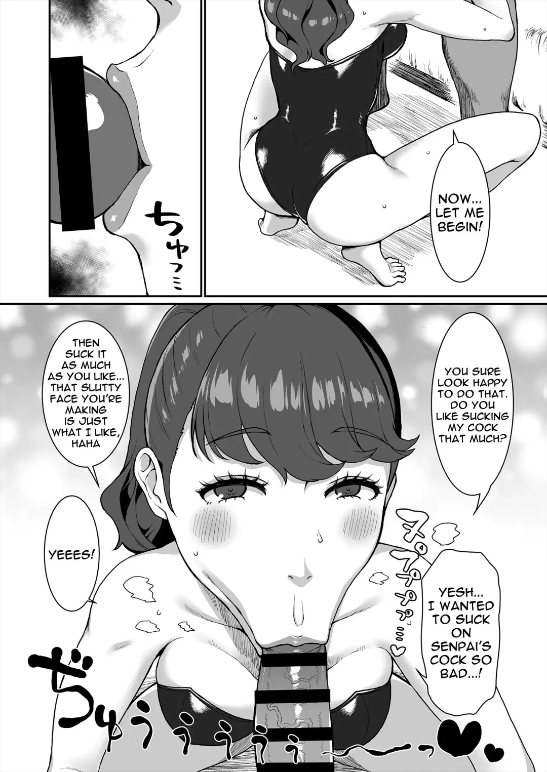 [Golgonzola] Mou Hitori no Senpai | My Other Senpai Fhentai - Page 9