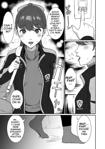 [Golgonzola] Mou Hitori no Senpai | My Other Senpai Fhentai - Page 2