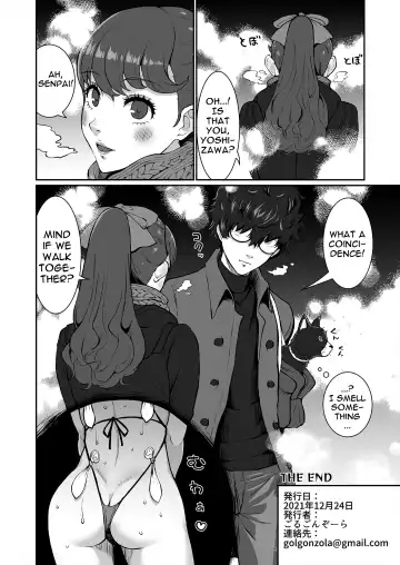 [Golgonzola] Mou Hitori no Senpai | My Other Senpai Fhentai - Page 39