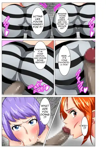 Kangoku Seikatsu | Prison Life Fhentai - Page 9