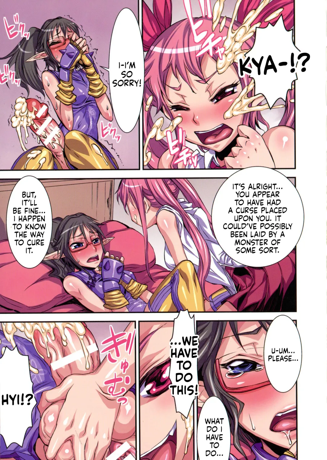 [Bonnari] Futa Majo Ecstasy Ch. 2 - 3 | Futa Witch Ecstasy Ch. 2 - 3 Fhentai - Page 19
