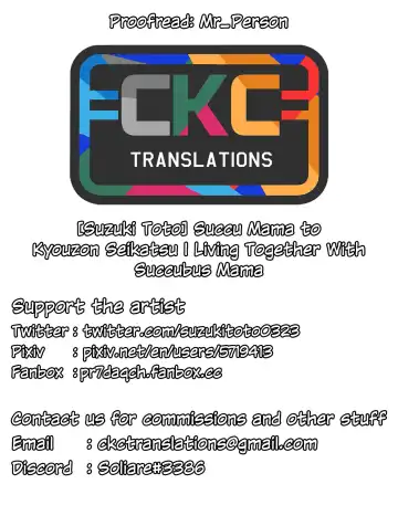 [Suzuki Toto] Succu Mama to Kyouzon Seikatsu | Living Together With Succubus Mama Fhentai - Page 15