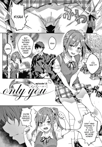 Read [Fumi Miyabi] only you 1.5 - Fhentai
