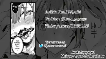 [Fumi Miyabi] only you 1.5 Fhentai - Page 11