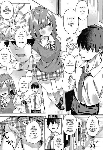 [Fumi Miyabi] only you 1.5 Fhentai - Page 3