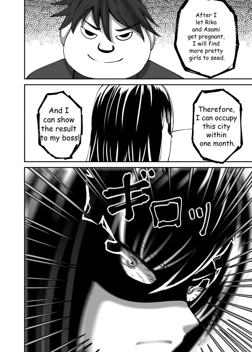 Onspeeder: The Forty Weasel Part 1 Fhentai - Page 15