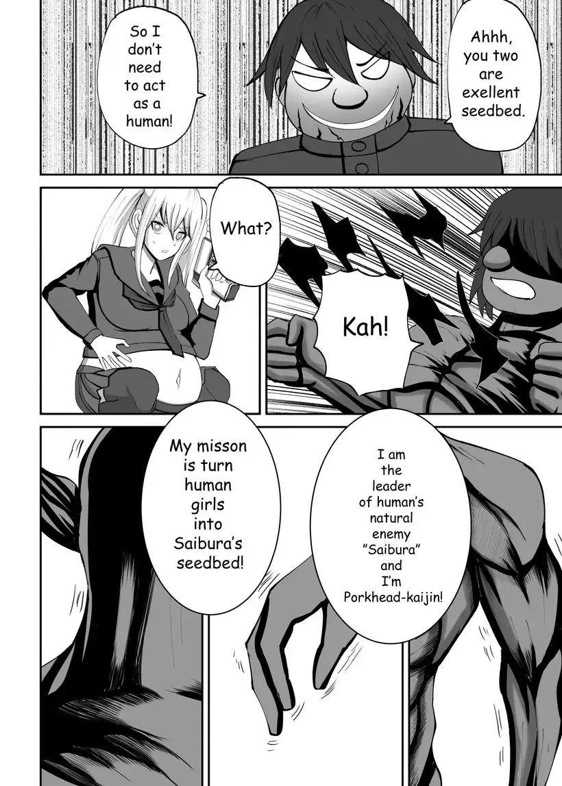 Onspeeder: The Forty Weasel Part 1 Fhentai - Page 31