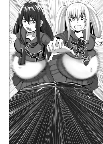 Onspeeder: The Forty Weasel Part 1 Fhentai - Page 23